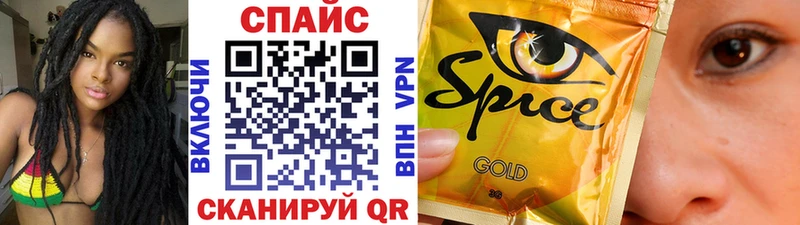 где купить   Кубинка  БУТИРАТ жидкий экстази 