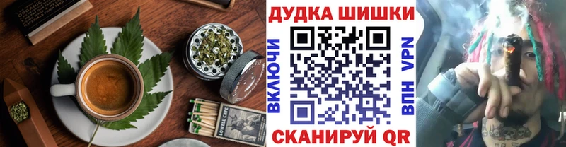 omg   Кубинка  Cannafood конопля 
