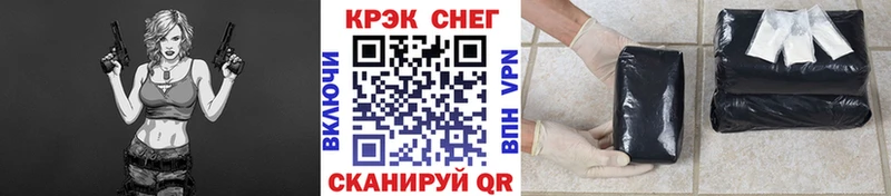 КОКАИН Боливия  Кубинка 