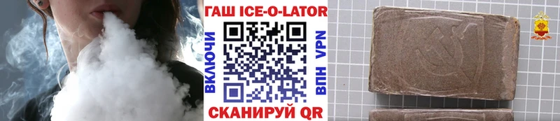 Гашиш hashish  Кубинка 