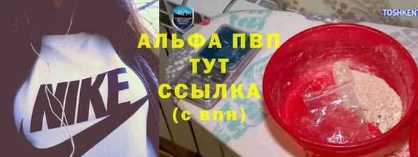 таблы Алексеевка