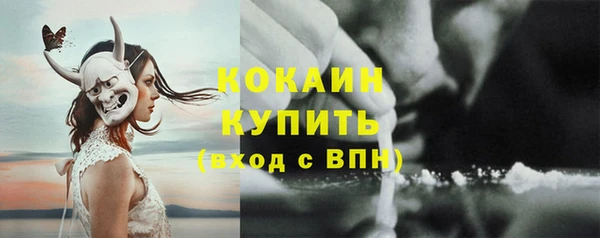 наркотики Алзамай
