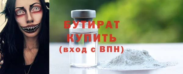 дживик Арсеньев