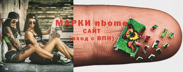 мдпв Балахна