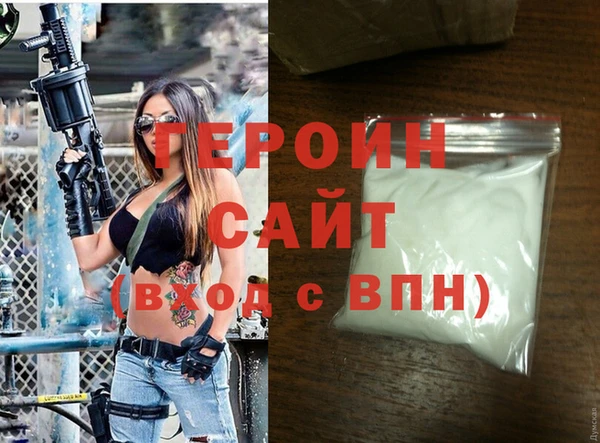 дживик Арсеньев