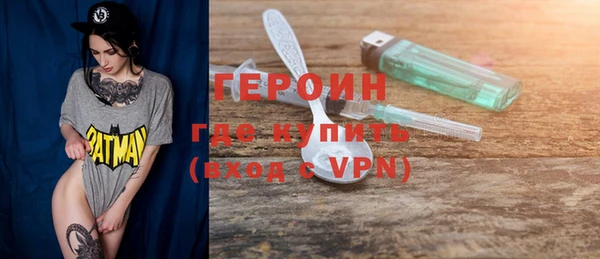 дживик Арсеньев