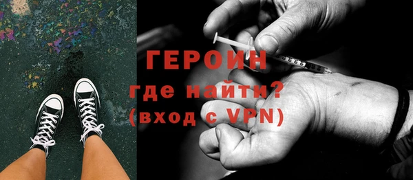 Альфа ПВП Балабаново
