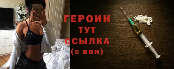 дживик Арсеньев