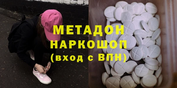дживик Арсеньев