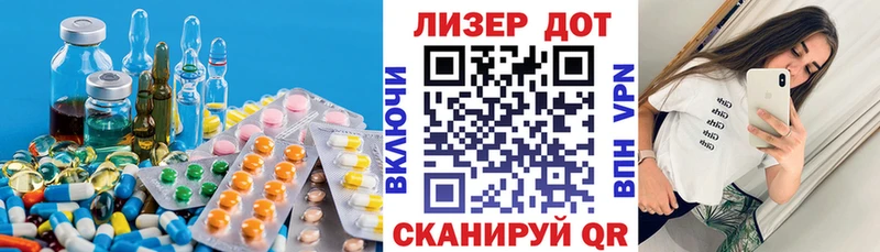 ЛСД экстази ecstasy  Кубинка 